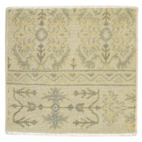 Traditional-Persian/Oriental Hand Knotted Wool Beige 2' x 2' Rug