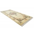 Traditional-Persian/Oriental Hand Knotted Wool / Silk (Silkette) Beige 3' x 6' Rug