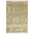 Traditional-Persian/Oriental Hand Knotted Wool Beige 2' x 3' Rug