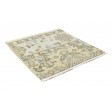 Traditional-Persian/Oriental Hand Knotted Wool Beige 2' x 2' Rug